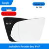 Compatible Rearview Mirror Lens for Mercedes-Benz: C-Class, C180, B200, GLA, GLC, V-Class, S-Class, E-Class, E260L