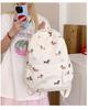 Schoolbag Cute Milk Floral Puppy Kitten Backpack Girl Heart Versatile Large Capacity Backpack Junior High School College Student Backpack