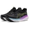 Asics GEL-Nimbus 25 Wide Low Black Glow Yellow W - 1012B437-004