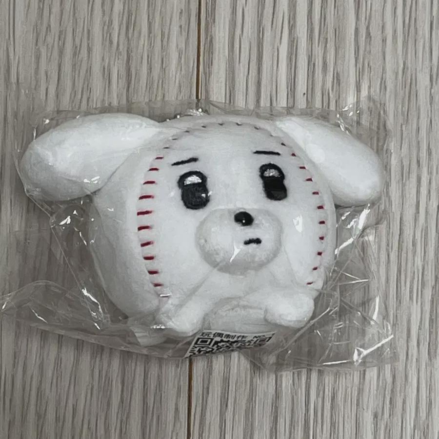 

Государственная должность - это работа работа Aespa кукла Винтер