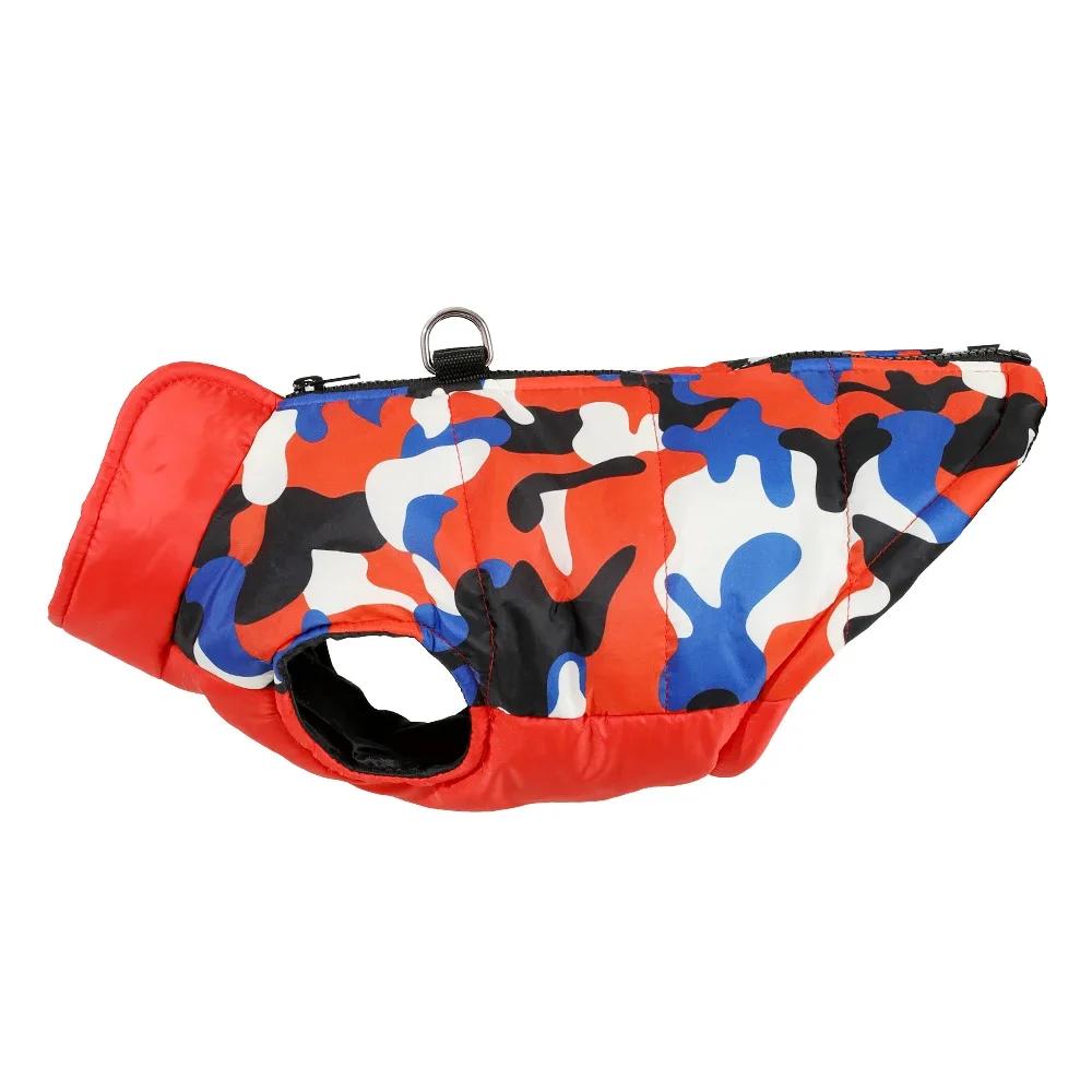 Dog Coat Warm Autumn Winter Pet Clothes for Small Medium Dogs Cat Vest Waterproof Puppy Padded Jacket French Bulldog Overalls