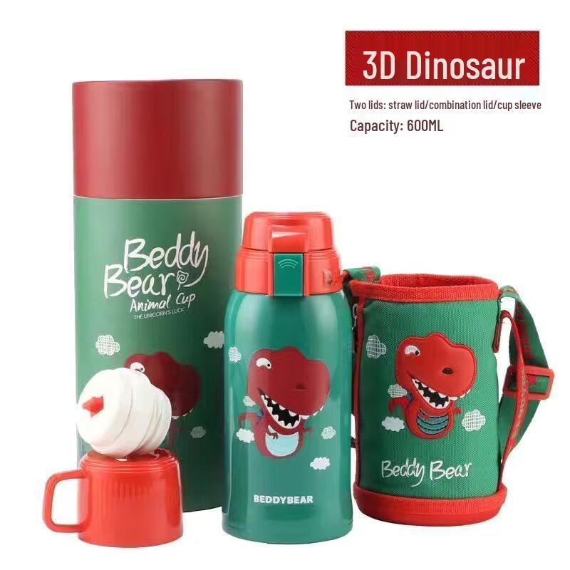 BEDDYBEAR 316 SS Dual-Lid Kids Insulated Bottle