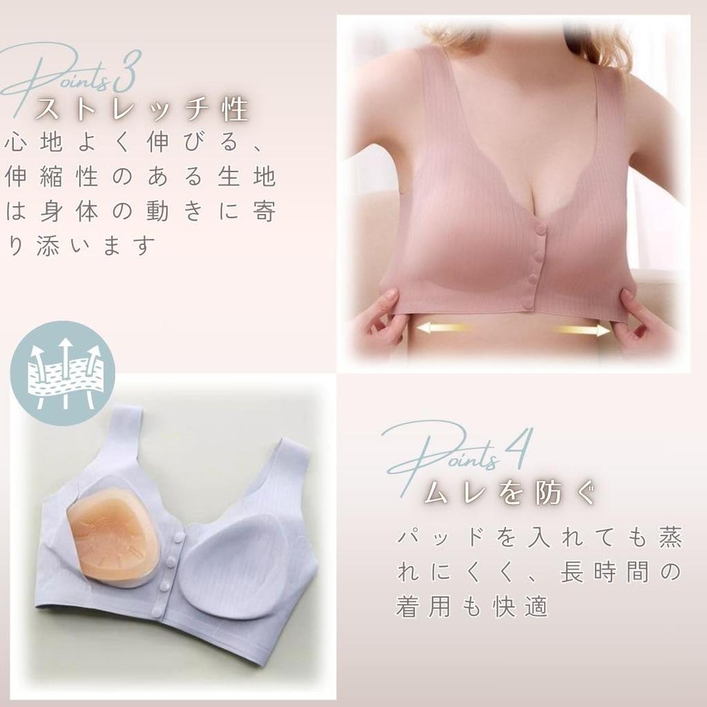 Breast Cancer for Ice Gray 2XL [Mikopuera] Nurse-supervised Bra, Pad-compatible, Front-opening, Non-wired, Post-surgery Care,
