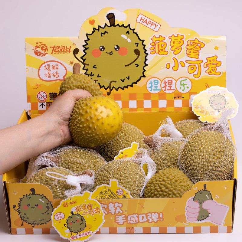 Popular y creativa descompresión de durián y yaca divertida para apretar, juguete artefacto de descompresión de rebote lento con forma de fruta simulada