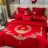 Wedding Four-Piece Bedding Set with Bed Skirt