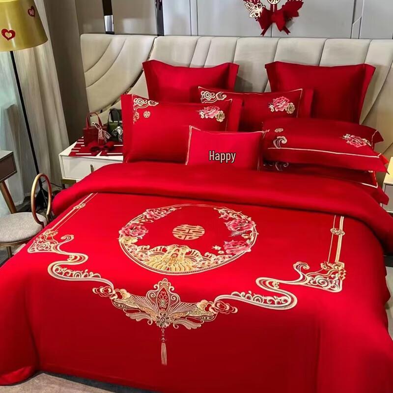 

Wedding Four-Piece Bedding Set with Bed Skirt