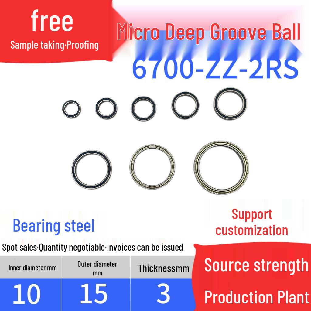 

Thin-Walled Miniature Bearings: Series 6700-6708ZZRS