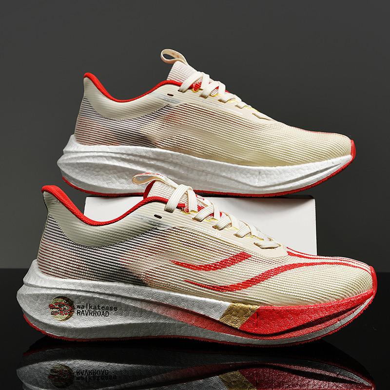 

2024 Китай Год Дракона Guochao спортивная обувь мужская и женская попкорн карбоновая доска кроссовки пара летающая плетеная обувь Jinjiang spot 45