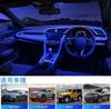 Ambient Light, Car LED Tape, RGB 5 in 1 RGB, High Brightness, Atmosphere, Interior