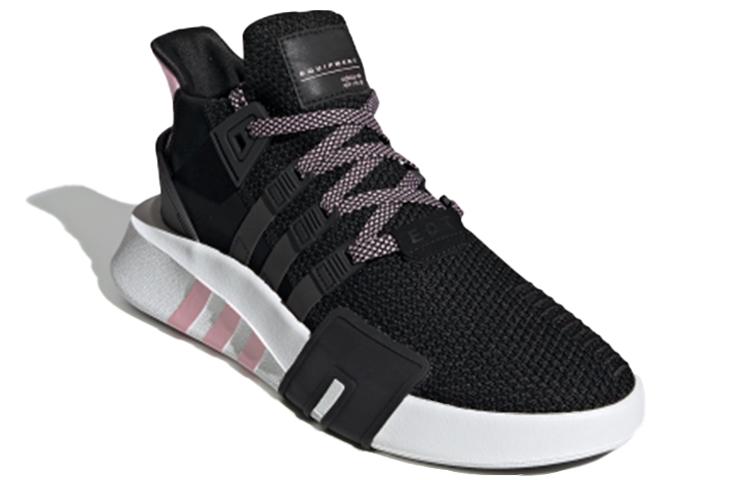adidas Wmns Eqt Bask Adv 'True Pink' Women's G54480