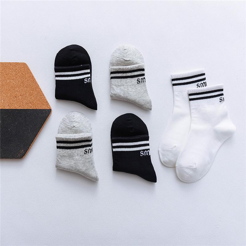 5 Pairs of Children's Cotton Mid-Tube Socks