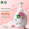 Dettol Foaming Hand Wash, Floral Scent, 250ml
