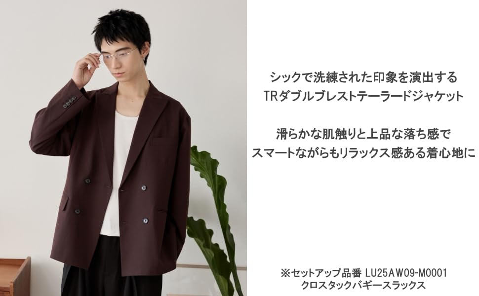 WEGO TR Tailored Size Black Double-Breasted Jacket, Men's, L,