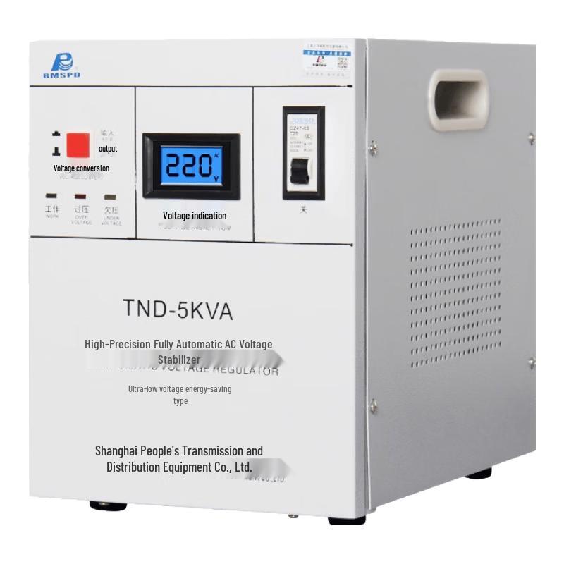 RMSPD Automatic Household Voltage Stabilizer 220V
