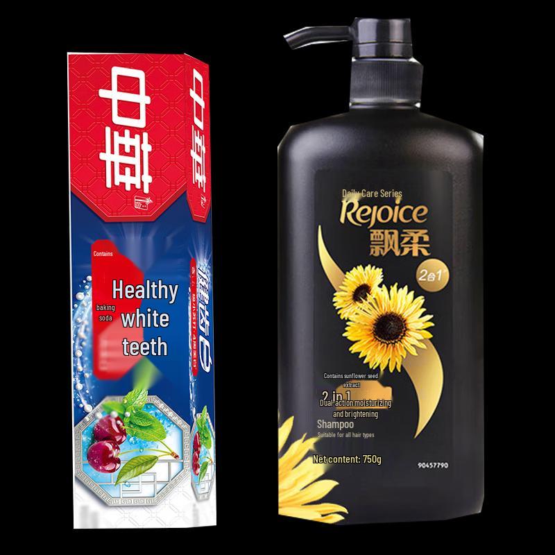 Piao Rou Daily Care Shampoo & Baking Soda Toothpaste Bundle