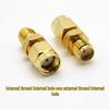 Lansworld SMA RF-Adapter-Kit