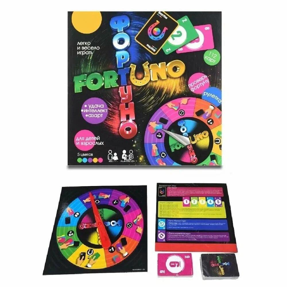 Turntable Lucky Cards 112 Cards For Fun Board Games Card Games Board Games Ideal Games For Parties Gifts For Kids Adults Children s Birthday Gift
