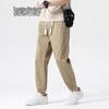 Snowflying Men's Cooling Straight-Leg Casual Pants