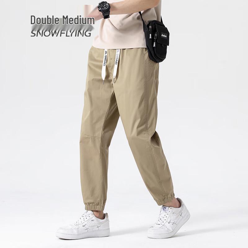 Snowflying Men's Cooling Straight-Leg Casual Pants