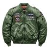 [ANGELCITY] MA-1 Jacket Men's Reversible Jumper Quilted Jacket MA-1 Blouson Flight Jacket Military Jacket L176 (Green, 2XL)