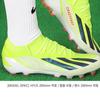 Adidas Soccer Shoe X Crazy Fast Elite Ag