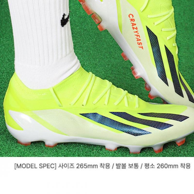 Adidas Soccer Shoe X Crazy Fast Elite Ag