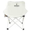 HDW1700 Portable Camping Moon Chair