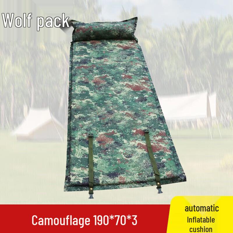 Conglang Self-Inflating Outdoor Sleeping Pad