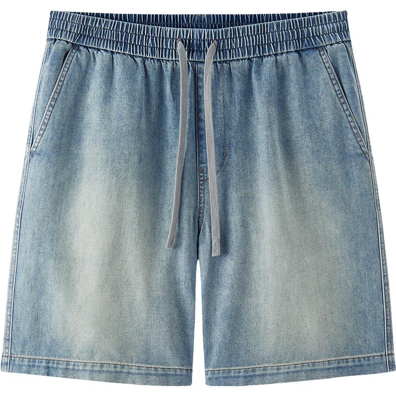 Мужские джинсовые шорты прямого кроя Semir 3XL