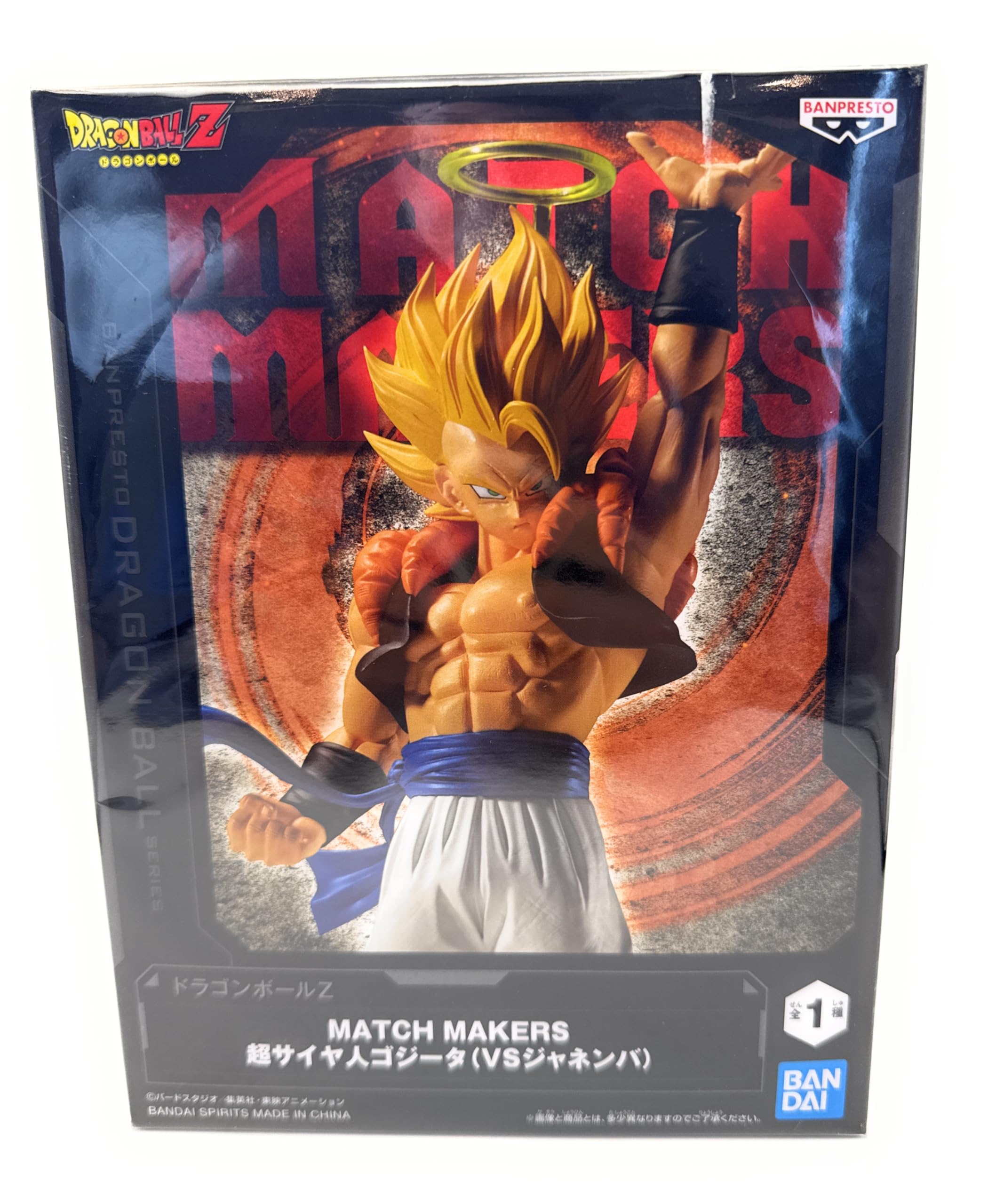 

Dragon Ball Z MATCH MAKERS Супер Сайян Годжета (VS Джанемба) белый