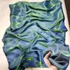 59" X 39" Glossy Silk Holographic Gradient Chiffon Fabric For Women DIY Sewing Wedding Dress Hanfu Doll Clothes Craft Accessory