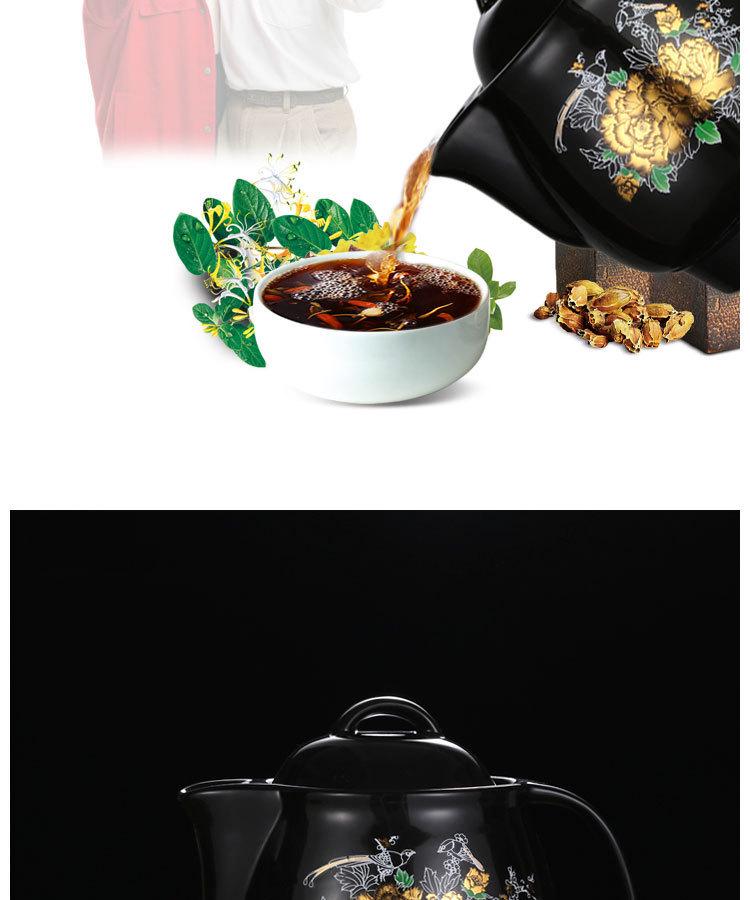 Siyang Jinhua A Electric Ceramic Medicine Kettle 3-5L - Automatic Boiling and Decoction