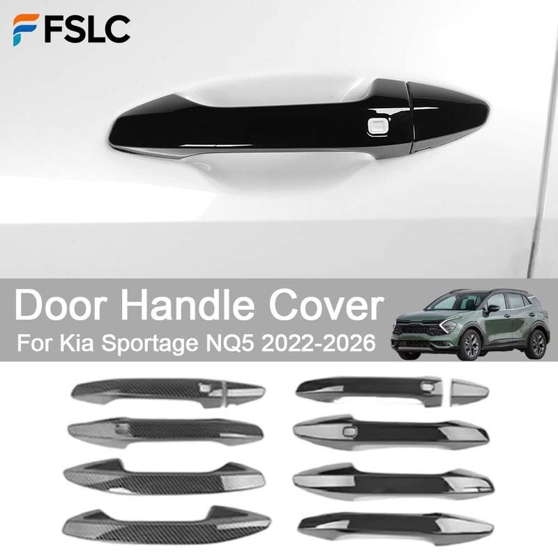 Car Decoration Door Handle Cover For Kia Sportage NQ5 -2026 Cars Accessories Styling Upgrade Modify A Car