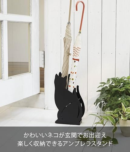 Yamazaki Home Cat Umbrella Stand – Animal Metal St