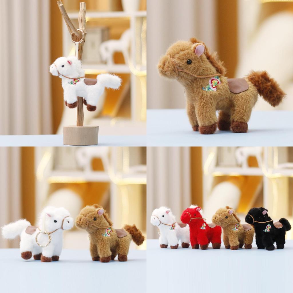 Plush Pony Keychain With Soft Short Plush For Kids And Collectors