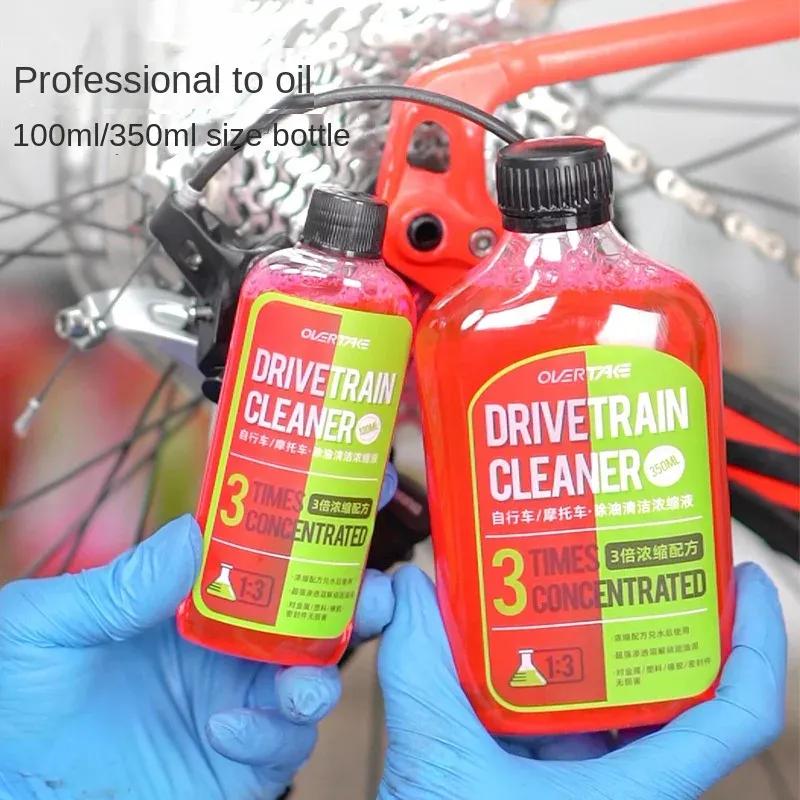 Bicycle chain cleaner 100/350ml Drivetrain cleaner cleaning and maintenance fluid degreasing spray For Folding Road MTB bike