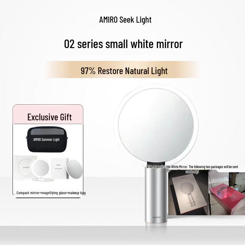 

AMIRO O2 Series Vintage LED Lighted Makeup Mirror Set