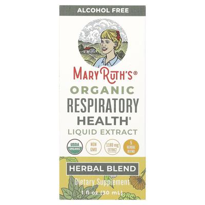 Organic Respiratory Health Liquid Extract, Alcohol-Free, 1,180 Mg, 1 Fl Oz (30 Ml)