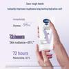 Vaseline Autumn/Winter Hand Cream with Niacinamide - Moisturizing, Nourishing, Brightening & Anti-Cracking Nail Care.