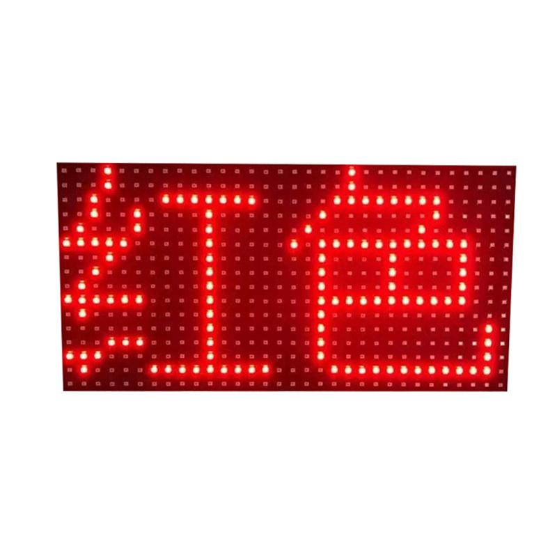 P10 Single Color Led Panel Luminous Sign Smd Module Outdoor Waterproof Display Billboard Pixel Display