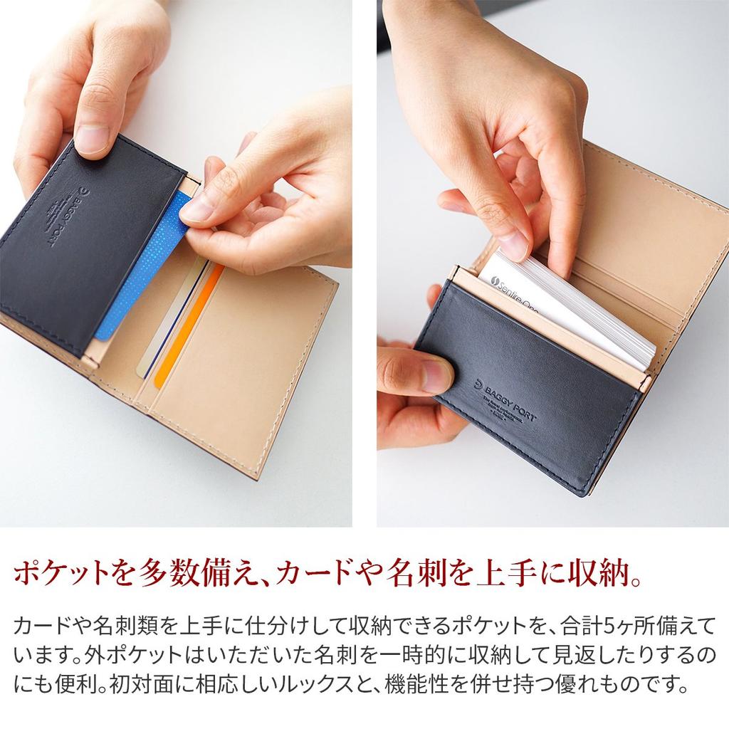 Baggy Port Echtes Indigo-gefärbtes Leder Kartenetui ZYS-094 Herren Marineblau BP-ZYS-094-NV