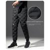 Thermo-Daunenhose, 90 % weiße Entendaunen, gepolstert, verdickt, für den Winter, warme Daunenhose, Herren, Jogger, Sportbekleidung, Jogginghose, Liebhaber