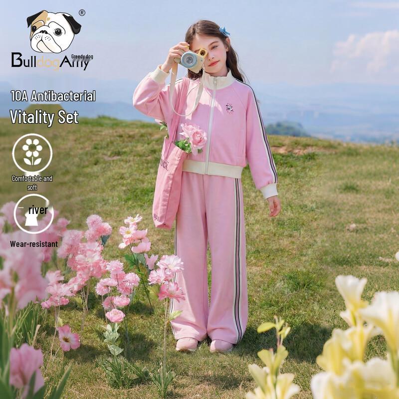 CHANZUIGOU Girls  10A Antimicrobial Sporty Top Set 150 cm