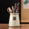 Deouxingguang Ru Ware Tea Ceremony Utensil Set