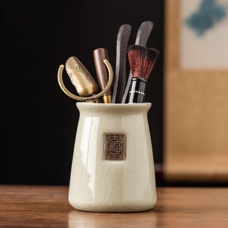 Deouxingguang Ru Ware Tea Ceremony Utensil Set