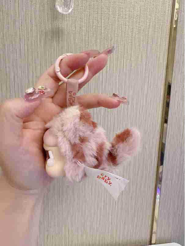 Little Leopard Cat Plush Keychain Blind Box Series - Trendy Vinyl Doll and Claw Machine Toy