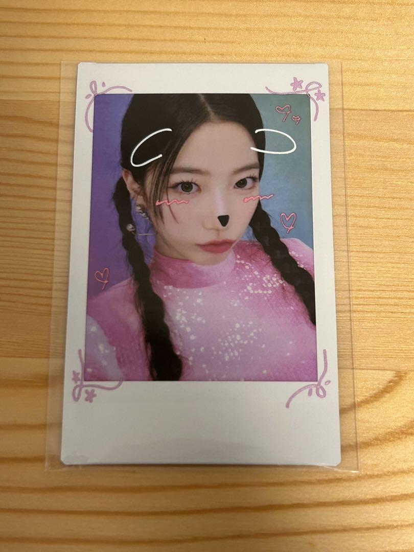 

[USED] Kazuha Trading Card Cheki Special le sserafim