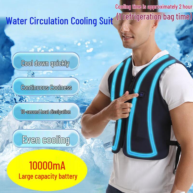 Wearable Water Circulation Cooling Vest One Size