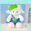Plush Sheep Toy For Girls Gift Soft Polyester Plush With Sports Theme For Birthday Present