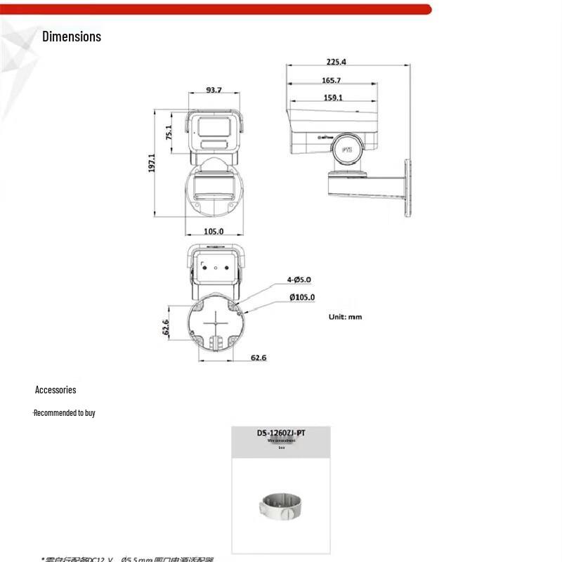 Hikvision 4MP Dual-Light PTZ Zoom Bullet IP Camera